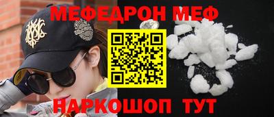 СК Заводоуковск