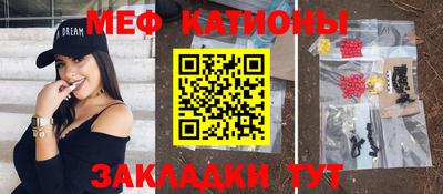 СК Заводоуковск