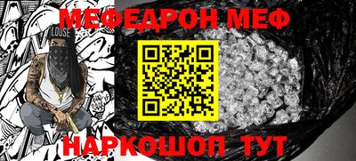 apvp Жуковский