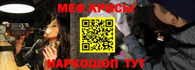 СК Заводоуковск