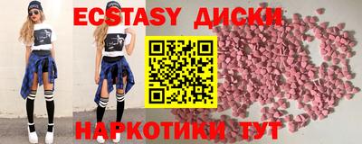 apvp Жуковский