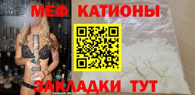 СК Заводоуковск