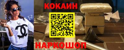 jwh Изобильный