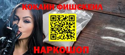 дурь Заволжье