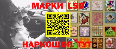 apvp Жуковский