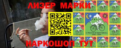 дурь Заволжье