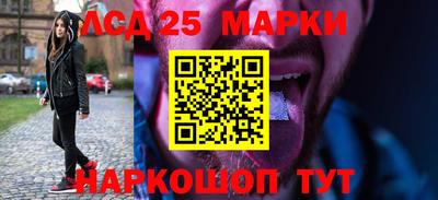 СК Заводоуковск