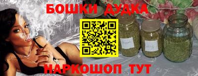 дурь Заволжье