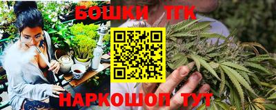 apvp Жуковский