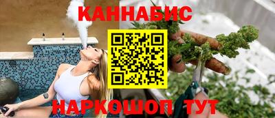 СК Заводоуковск