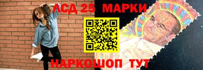 apvp Жуковский