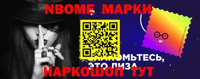 СК Заводоуковск