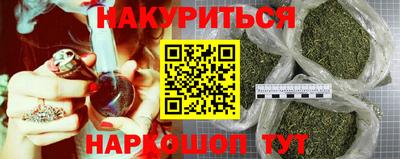 apvp Жуковский