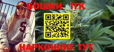 apvp Жуковский