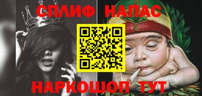 дурь Заволжье