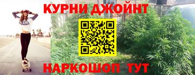 дурь Заволжье