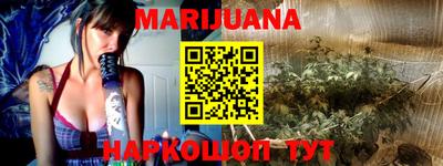 дурь Заволжье