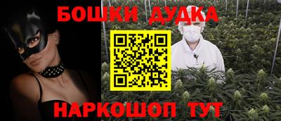 СК Заводоуковск
