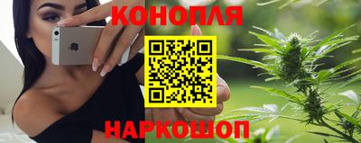 дурь Заволжье