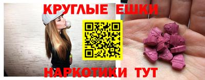 apvp Жуковский