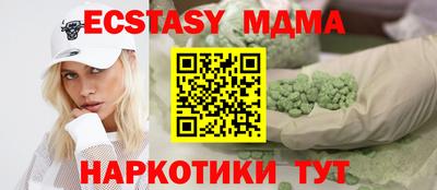 СК Заводоуковск
