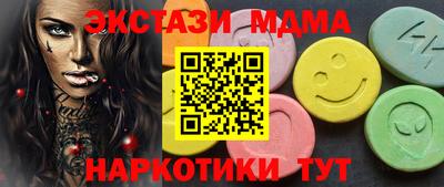 jwh Изобильный