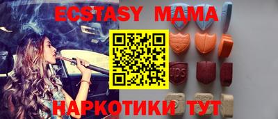 apvp Жуковский