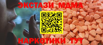 apvp Жуковский