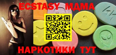 дурь Заволжье