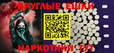 СК Заводоуковск