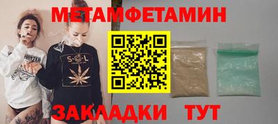 дурь Заволжье