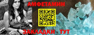 дурь Заволжье