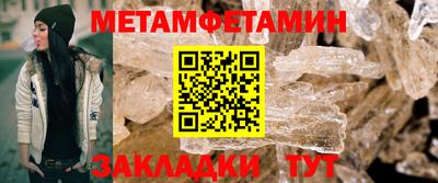 дурь Заволжье