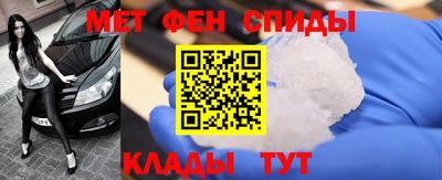 apvp Жуковский