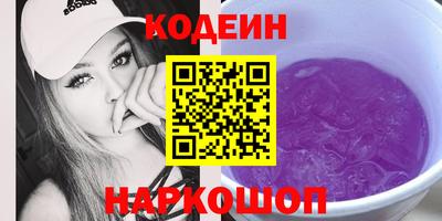 СК Заводоуковск