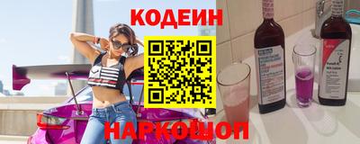 бутират Ирбит