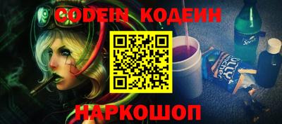 бутират Ирбит