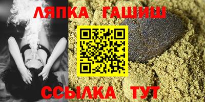 СК Заводоуковск