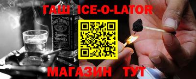 дурь Заволжье