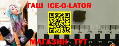 apvp Жуковский