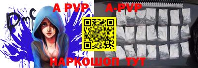дурь Заволжье