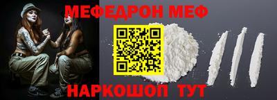 дурь Заволжье