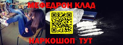 СК Заводоуковск
